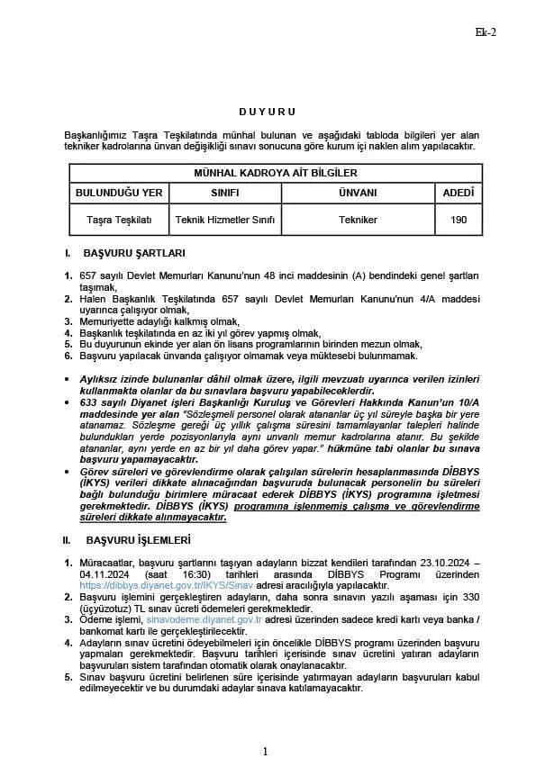 Ünvan Değişikliği (Tekniker) Sınavı